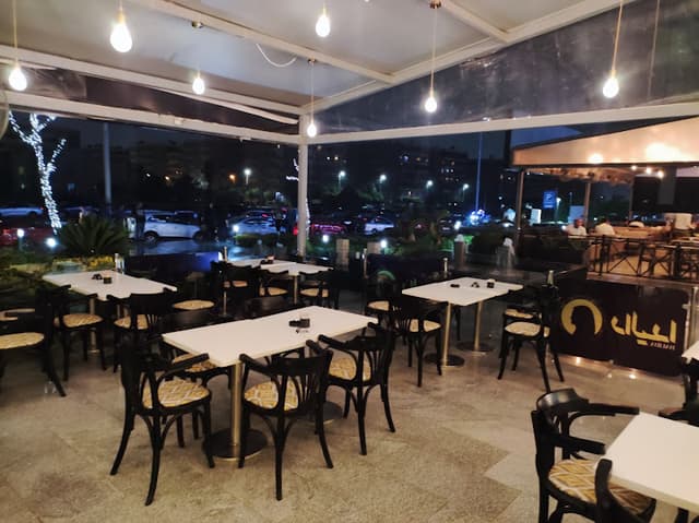 Dalida Restaurant