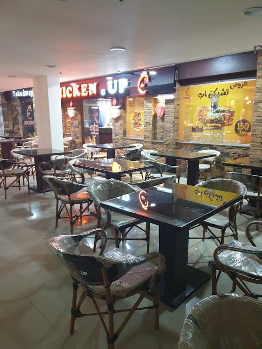 Heliopolis Rock Restaurant