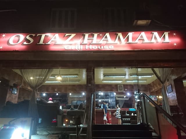 Ostaz Hamam Restaurant