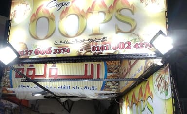 Oopps