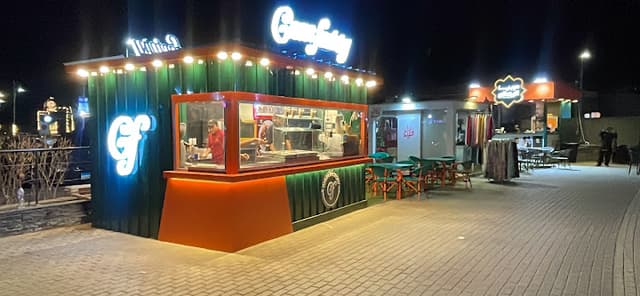 Cinnamon Factory
