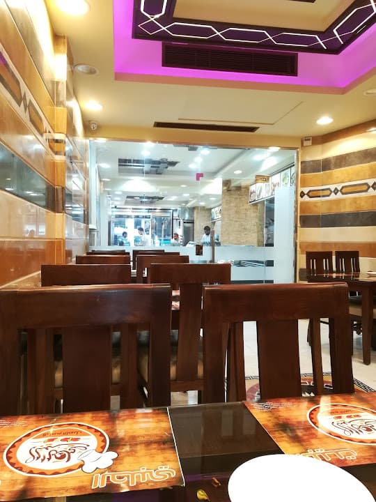 Al Bait Al Halabi Restaurant