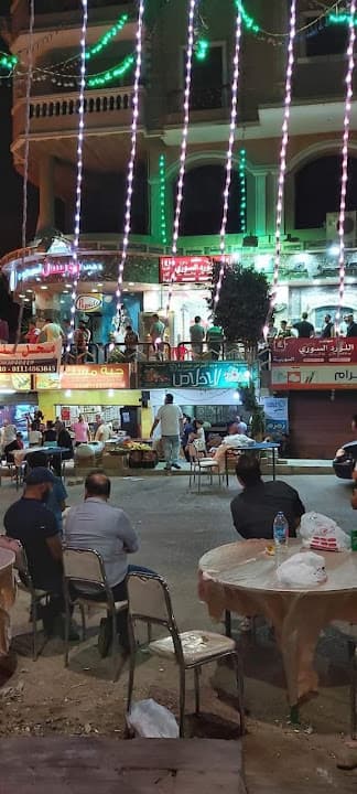 مطعم اللورد السوري