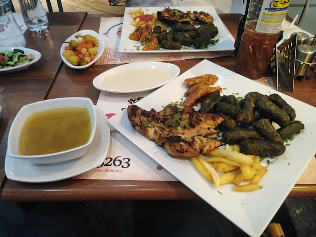 يوني مول العبور