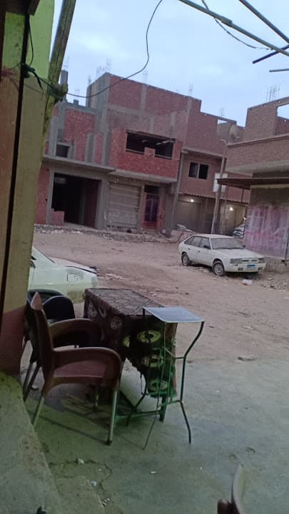 El Mahd