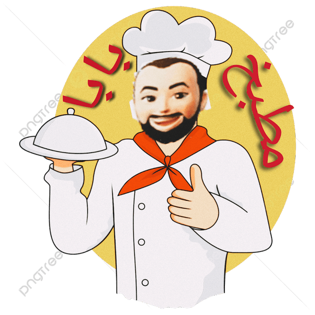 مطبخ بابا