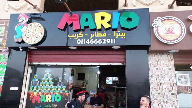Mario Pizza