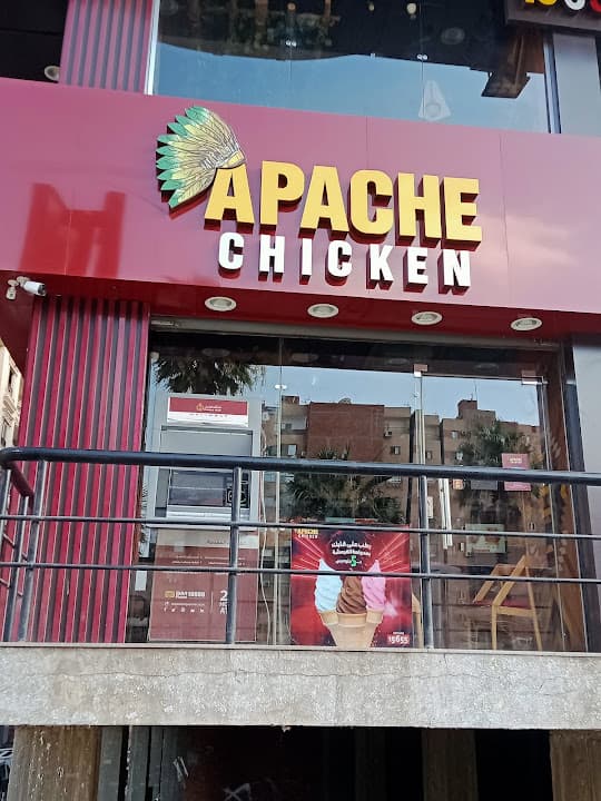 Apache Chicken
