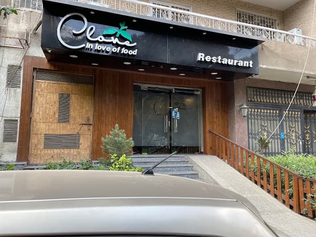 Clove Restaurant