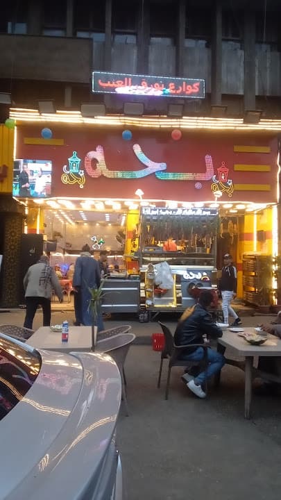 بحة شارع بورسعيد