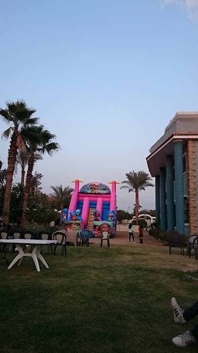 Randa Khairy Farm