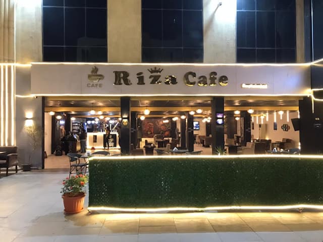 RIZA coffee