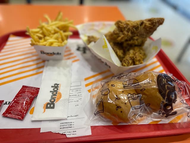 Bondok Chicken
