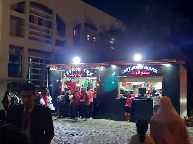 مطعم قوطة