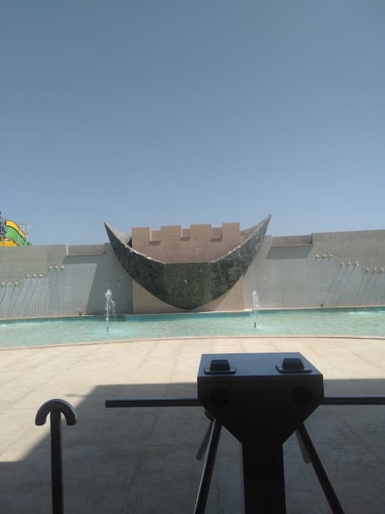 موان الدقي