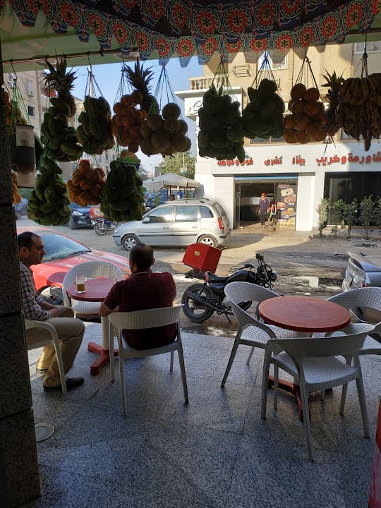 Elsawy restaurant