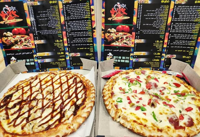 بيتزاخانة pizzakhana