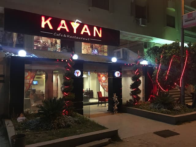 KAYAN restaurant&cafe