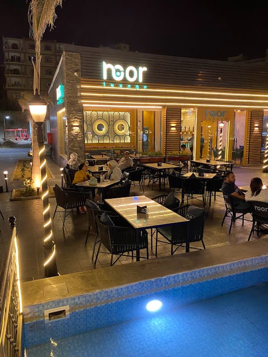 Noor Lounge