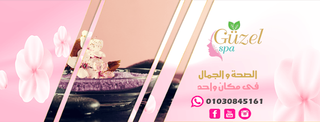 Guzel Medical Spa