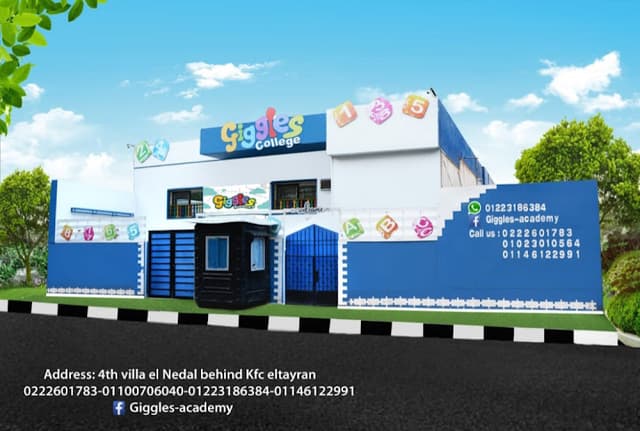 Giggles Nursery
