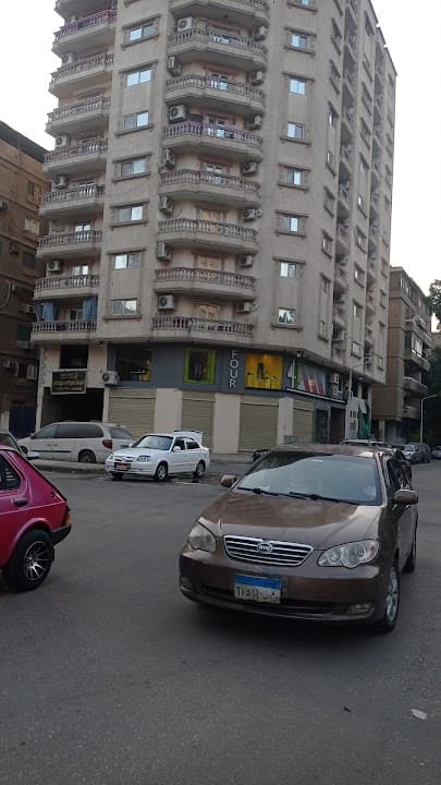 Cairo International Kindergarten - CIK