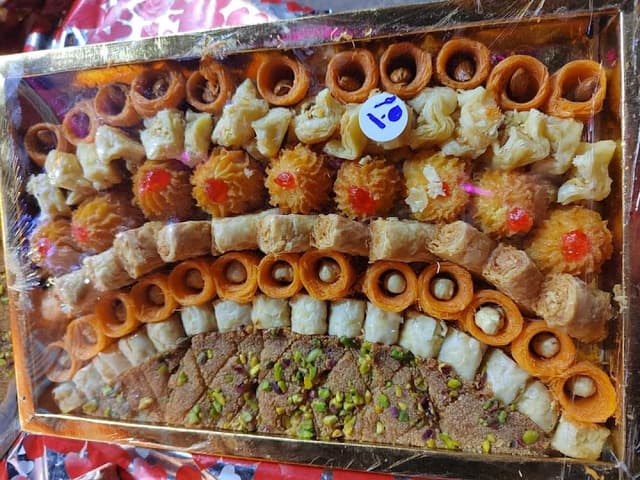 El Rahma Pastry