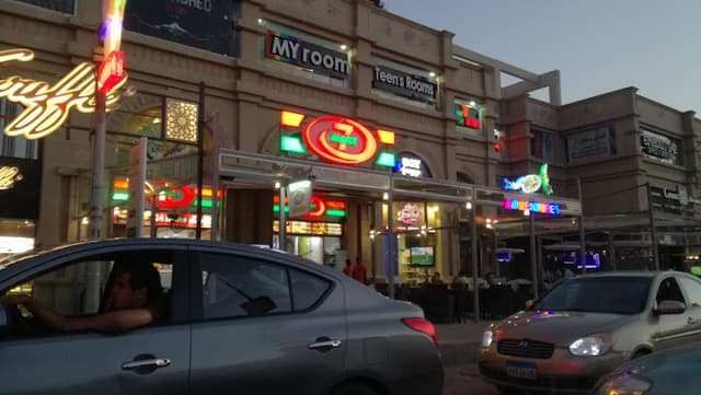 سوفليه