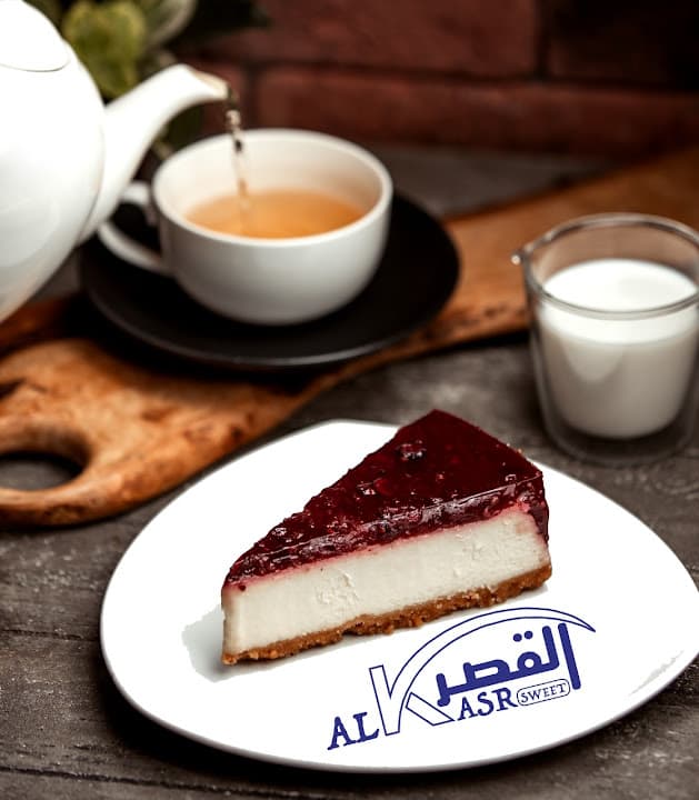 حلواني القصر التجمع الأول