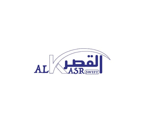 حلواني القصر التجمع الاول