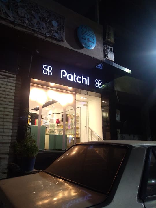 Patchi