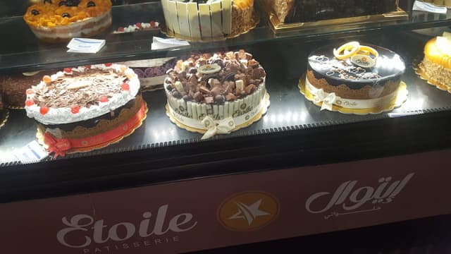 Ètoile Pastry