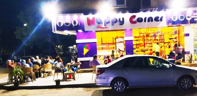 Happy Corner