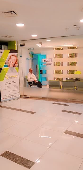 Concept clinic