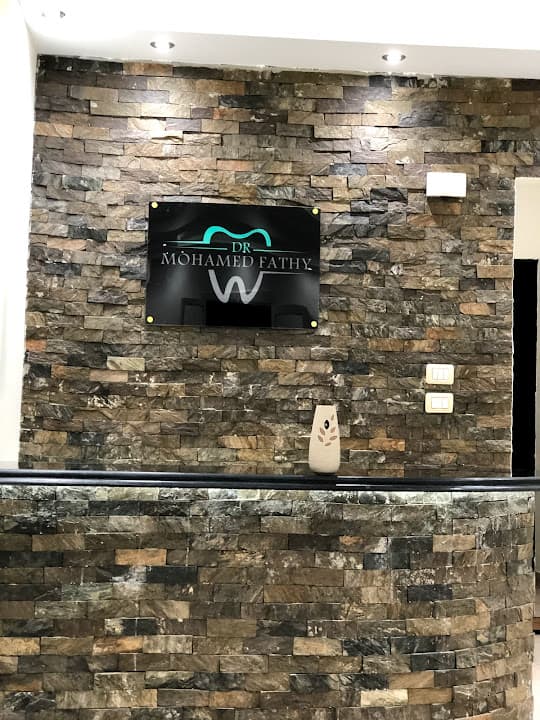 Dr Mohamed Fathy Dental Clinic