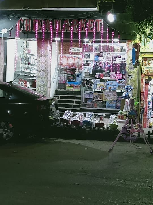 Dr. Mohsen Taha El Qeay