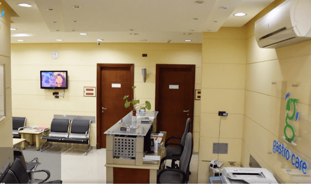 Gastro Care Clinic New Cairo - عيادات جستروكير المتخصصة - د.عبداللطيف حموده