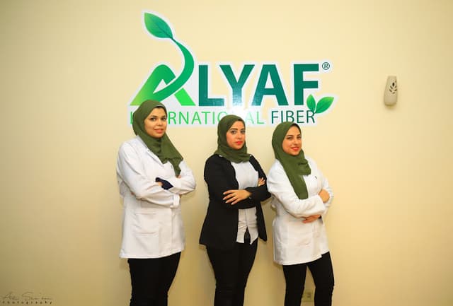 fiber international
