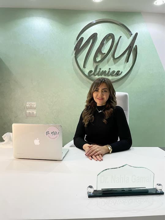 Dr Nou Clinics