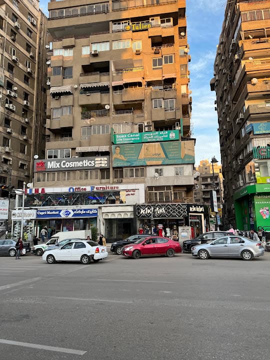 الدكتور رضا الهميمي