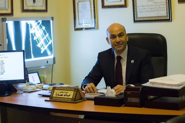 Prof. Dr. Khaled Emara's Orthopedic Surgery . أ. د. خالد عمارة. عيادة جراحة عظام.