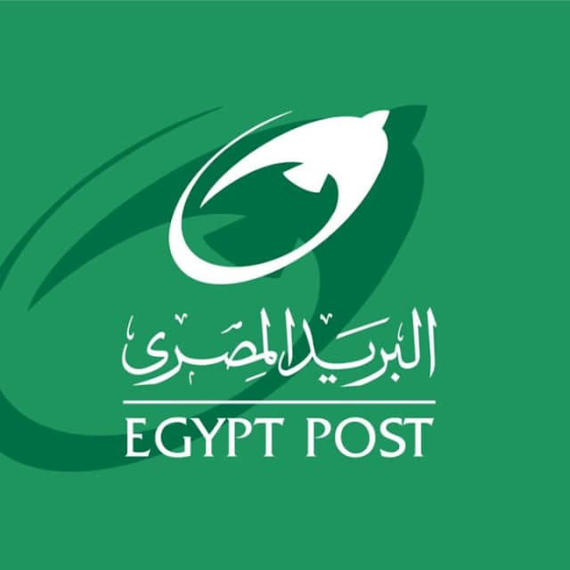 البريد المصرى - مكتب بريد الشرطة العسكرية