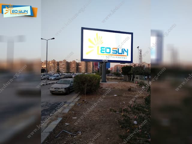 شاشة أول عباس