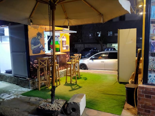 Java Joy Café - چافا چوي كافيه