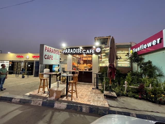PARADISE CAFE