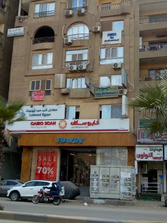 Cairo Scan Radiology & Labs