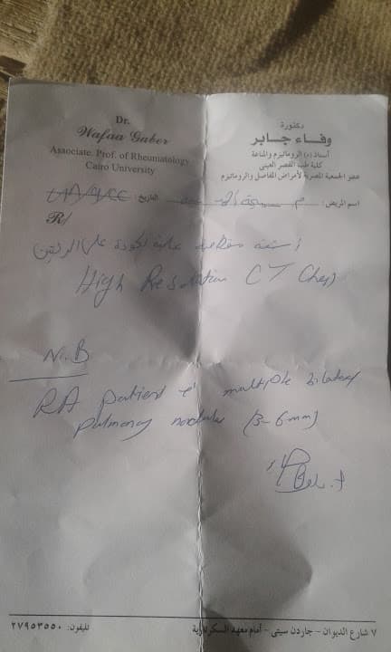تسويق طبي اشعه وتحاليل واطباء جراحه