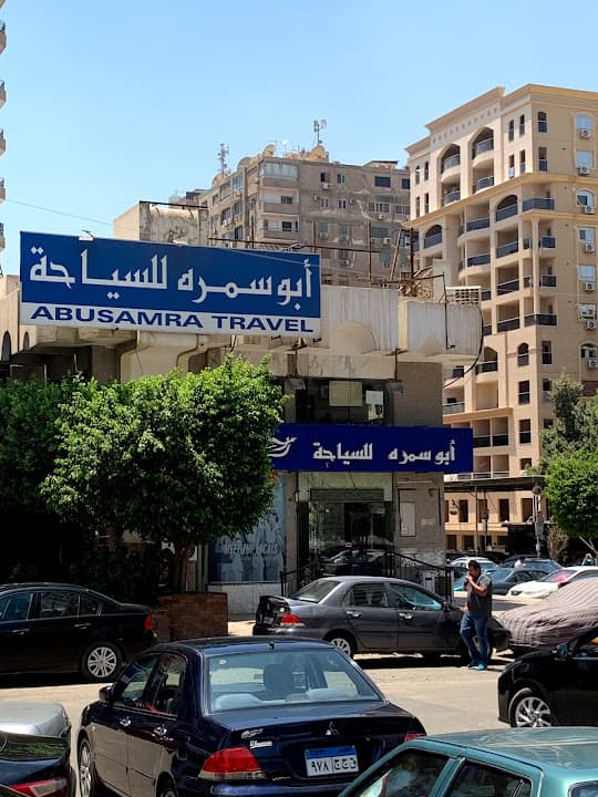 Abusamra Travel