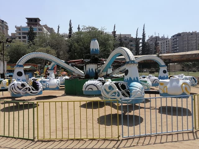 Child's Park