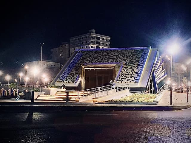 The Monument